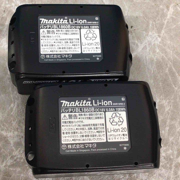 ★マキタ(makita) コードレスインパクトレンチ TW300DRGX【八潮店】