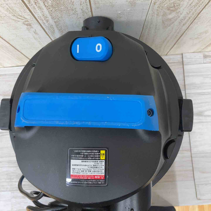 ◇RETZLINK 乾湿両用バキュームクリーナー  RZ-1412VWB【柏店】