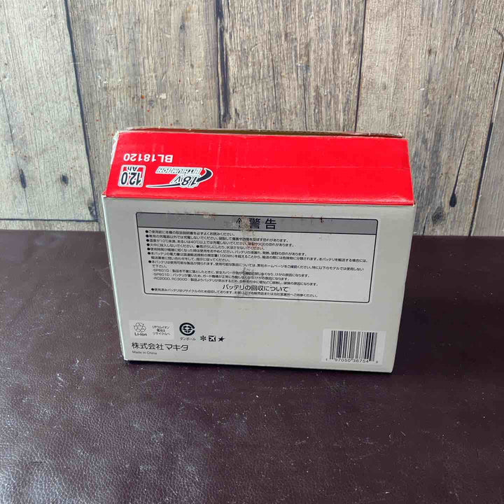 【未使用(店頭展示品)】マキタ(makita) リチウムイオンバッテリー 18V/12.0Ah BL18120【東大和店】