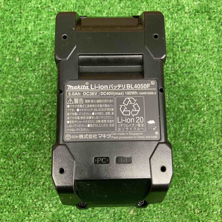 【未使用品】 マキタ/makita リチウムイオンバッテリー 40Vmax/5.0Ah BL4050F 【鴻巣店】