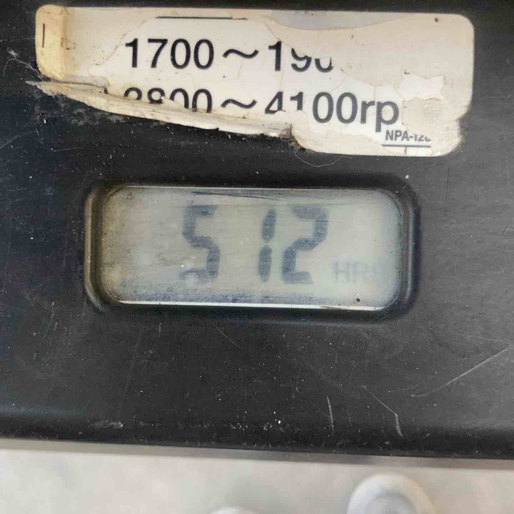 【店頭受取り限定】◇三笠(ミカサ/mikasa) エンジンランマー MT-55L【八潮店】