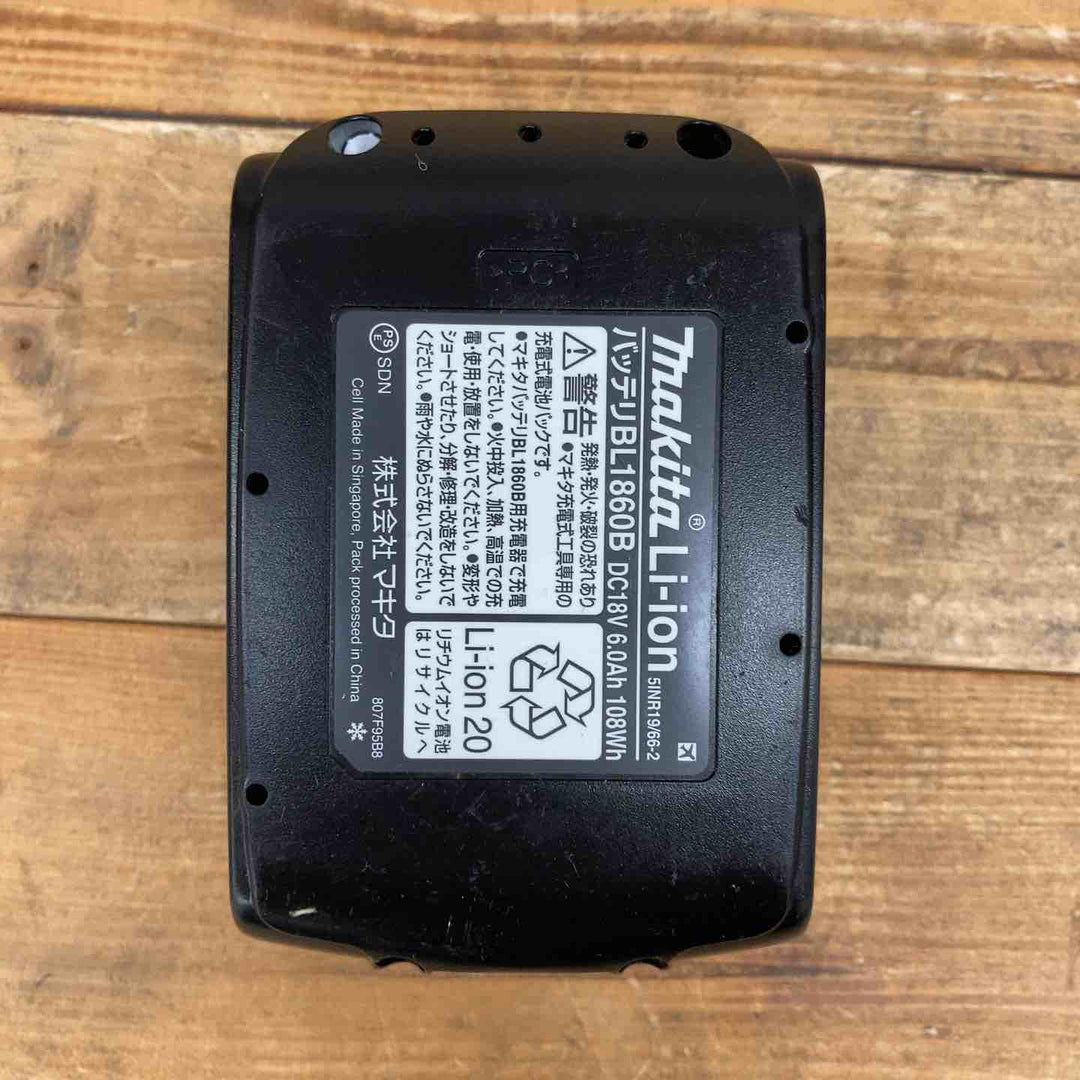 【中古品】 ★マキタ(makita) コードレス丸のこ HS631DZ 【東大和店】