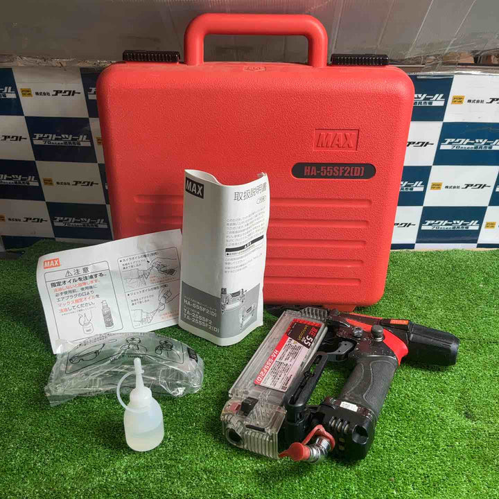 ★マックス(MAX) 高圧フィニッシュネイラ HA-55SF2(D)【草加店】