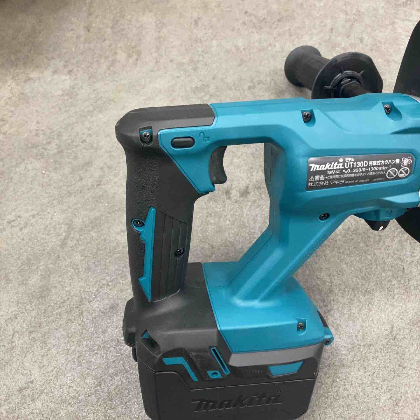 ☆マキタ(makita) コードレスかくはん機 UT130DZ【川崎店】 – アクト