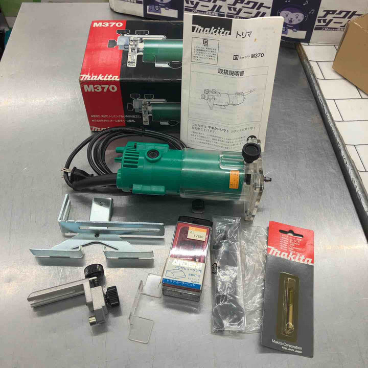 ◇マキタ(makita) トリマ M370【所沢店】