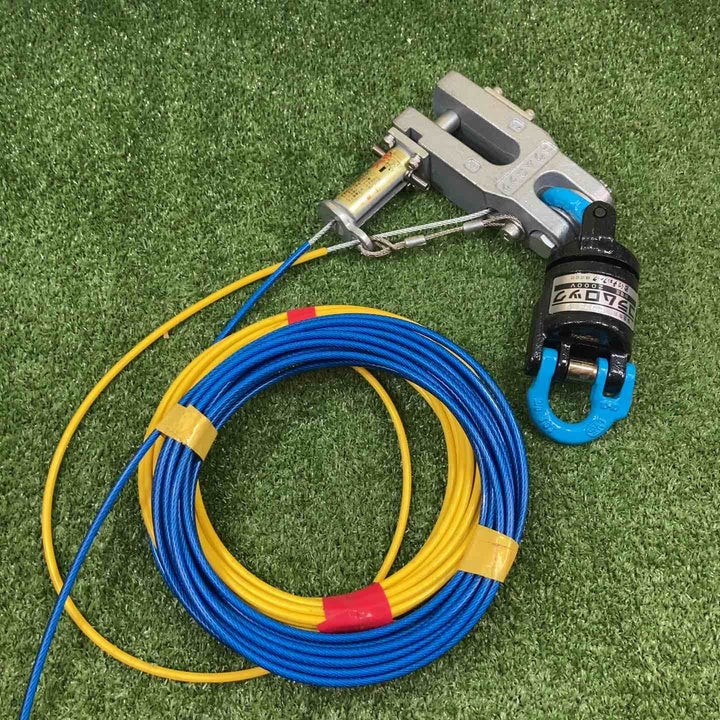 ◇象印 コラムロック ESI-10 3t【川崎店】