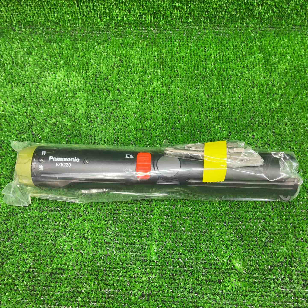 Panasonic ドリルドライバー EZ6220X、ニッケル水素電池パック EZ9221付