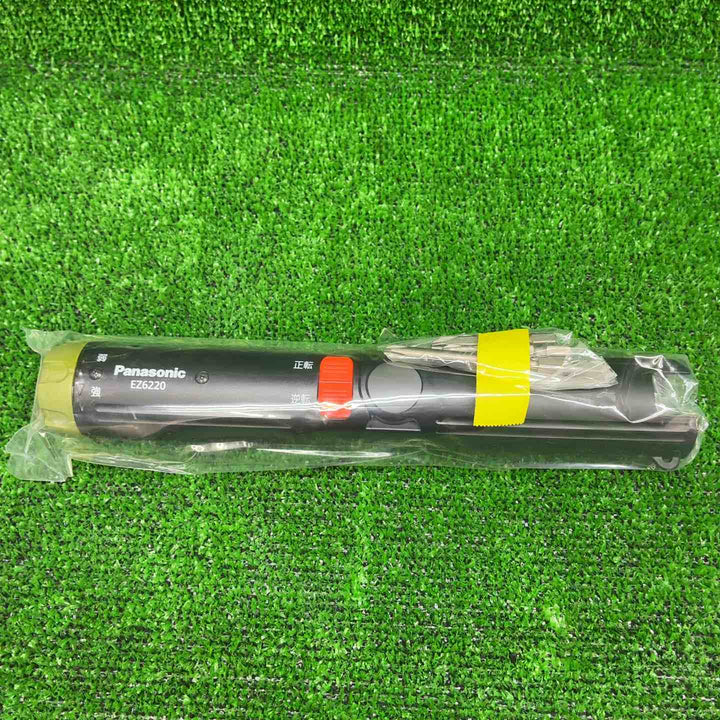 Panasonic ドリルドライバー EZ6220X、ニッケル水素電池パック EZ9221付