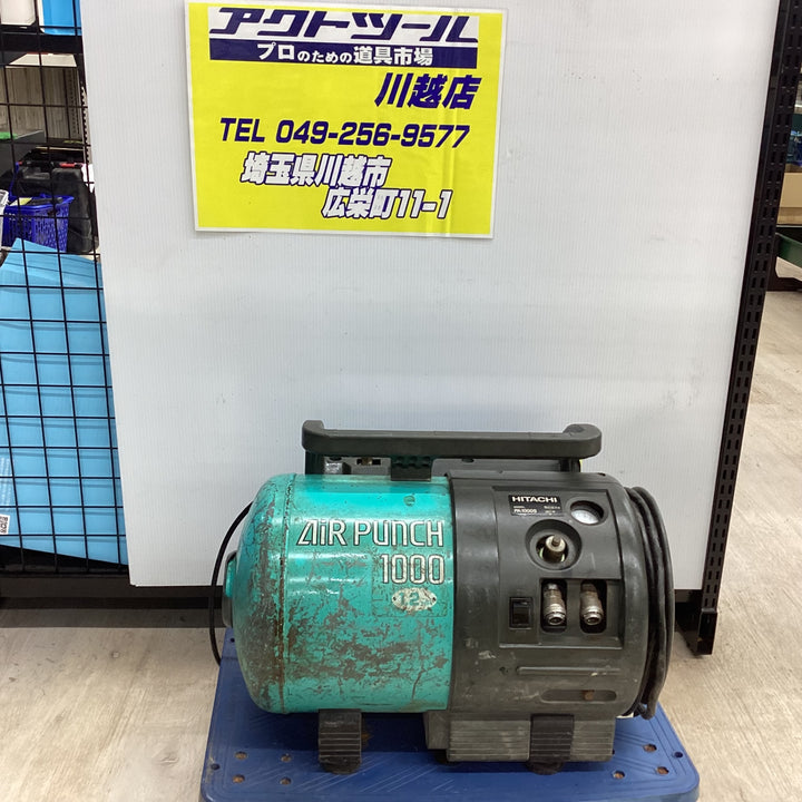 【店頭受取り限定】★ハイコーキ(HIKOKI ※旧:日立工機) エアコンプレッサー PA1000S【川越店】