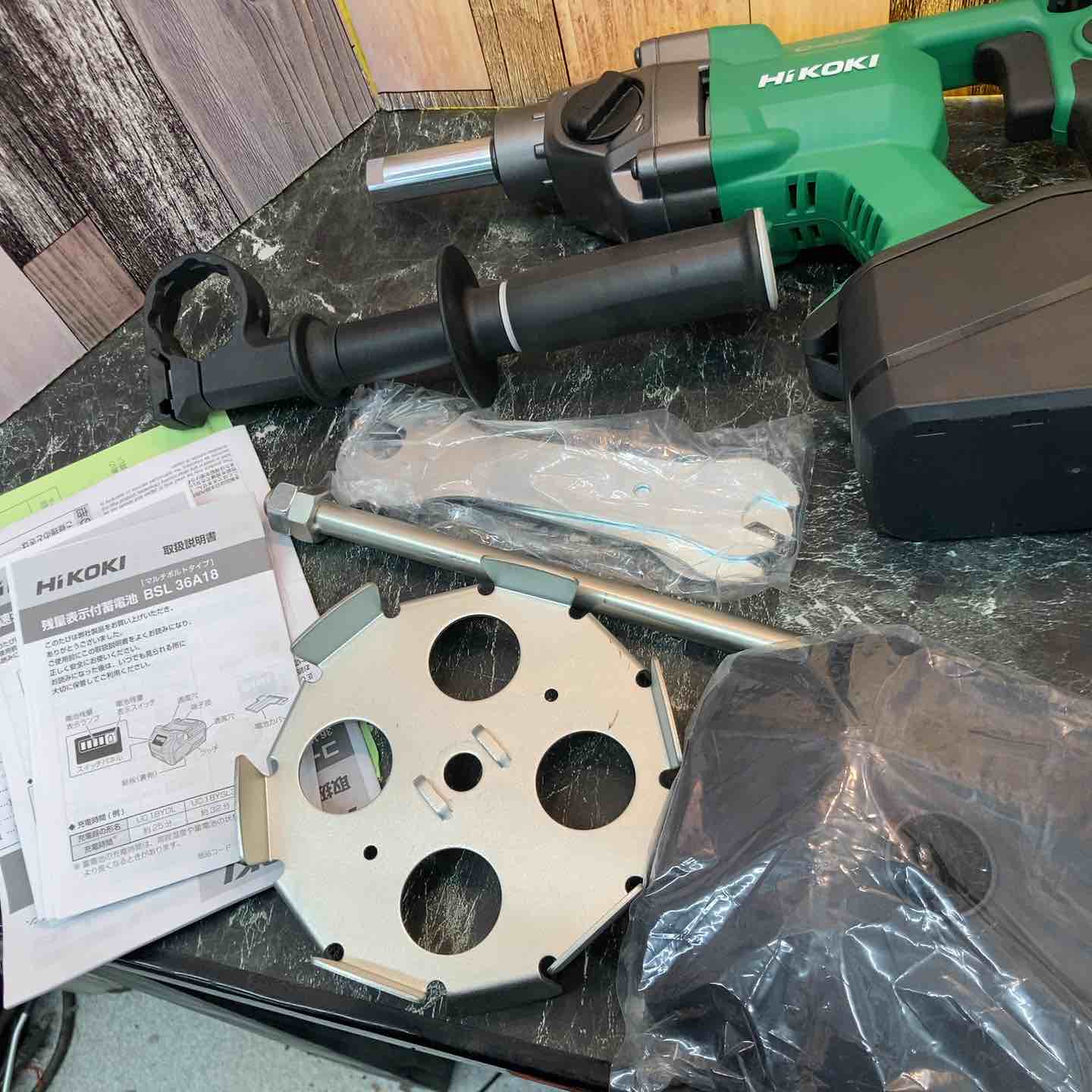 ☆ハイコーキ(HIKOKI ※旧:日立工機) コードレスかくはん機 UM36DA(XP