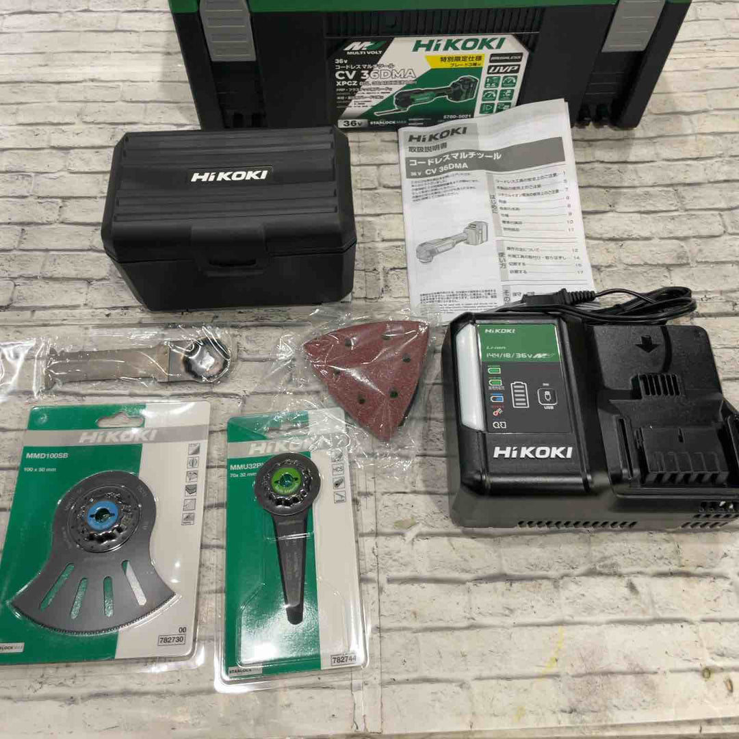 HiKOKI(ハイコーキ) 36V 充電式 マルチツール CV36DMA スターロック対応 MMU32PK+MMD100SB付特別セット 電池1個・充電器付 CV36DMA(XPCZ)【川口店】