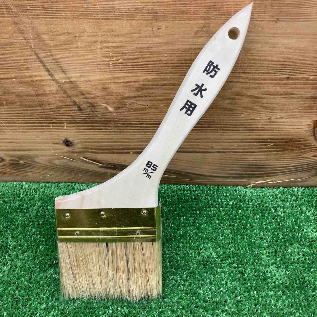 【未使用品】 エポキシ刷毛 筋 85mm 防水用 ＊10本セット 【鴻巣店】