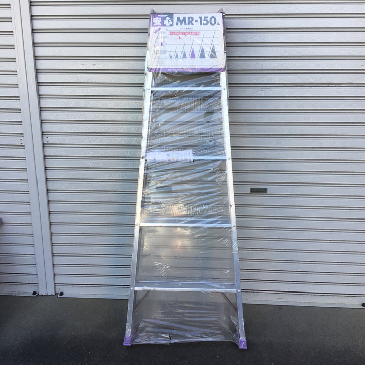 【店頭受取り限定】○アルインコ(ALINCO) はしご兼用脚立 MR-150【所沢店】