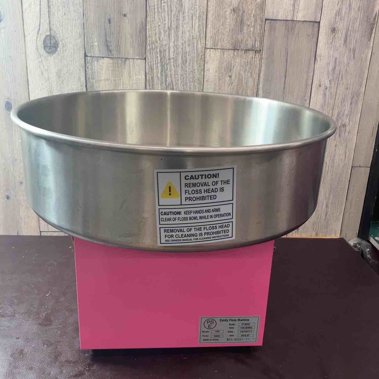 【中古品】業務用 綿菓子機 わたがし名人プロ ET-MF03 わたあめメーカー 中古品】業務用 綿菓子機 わたがし名人プロ ET-MF03 わたあめメーカー