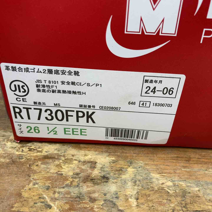 ▼ミドリ安全 革製合成ゴム2層底安全靴 RT730FPK サイズ：26.5EEE 製造年：24/06【柏店】