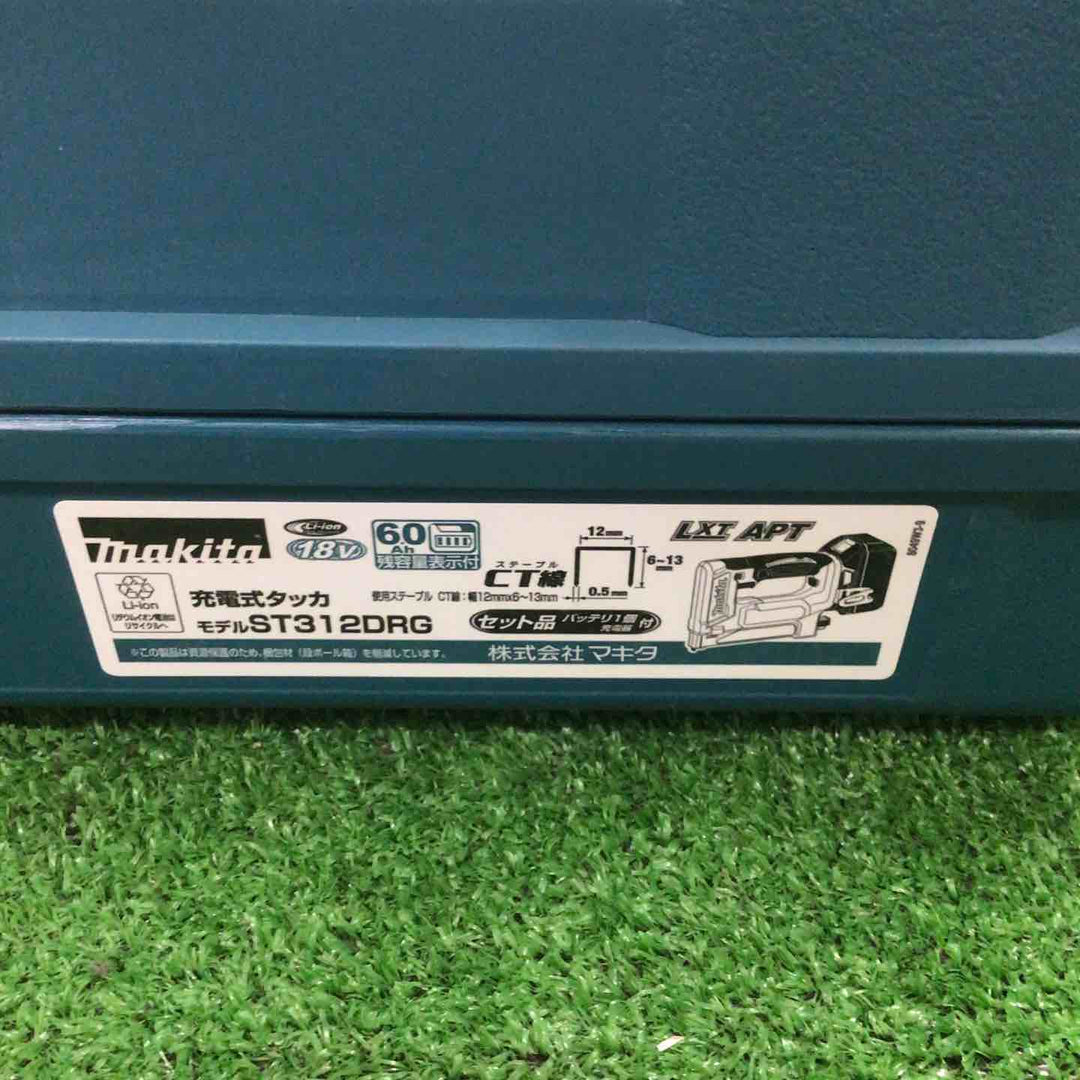 ◇マキタ(makita) CT線 コードレスタッカー ST312DRG【町田店】
