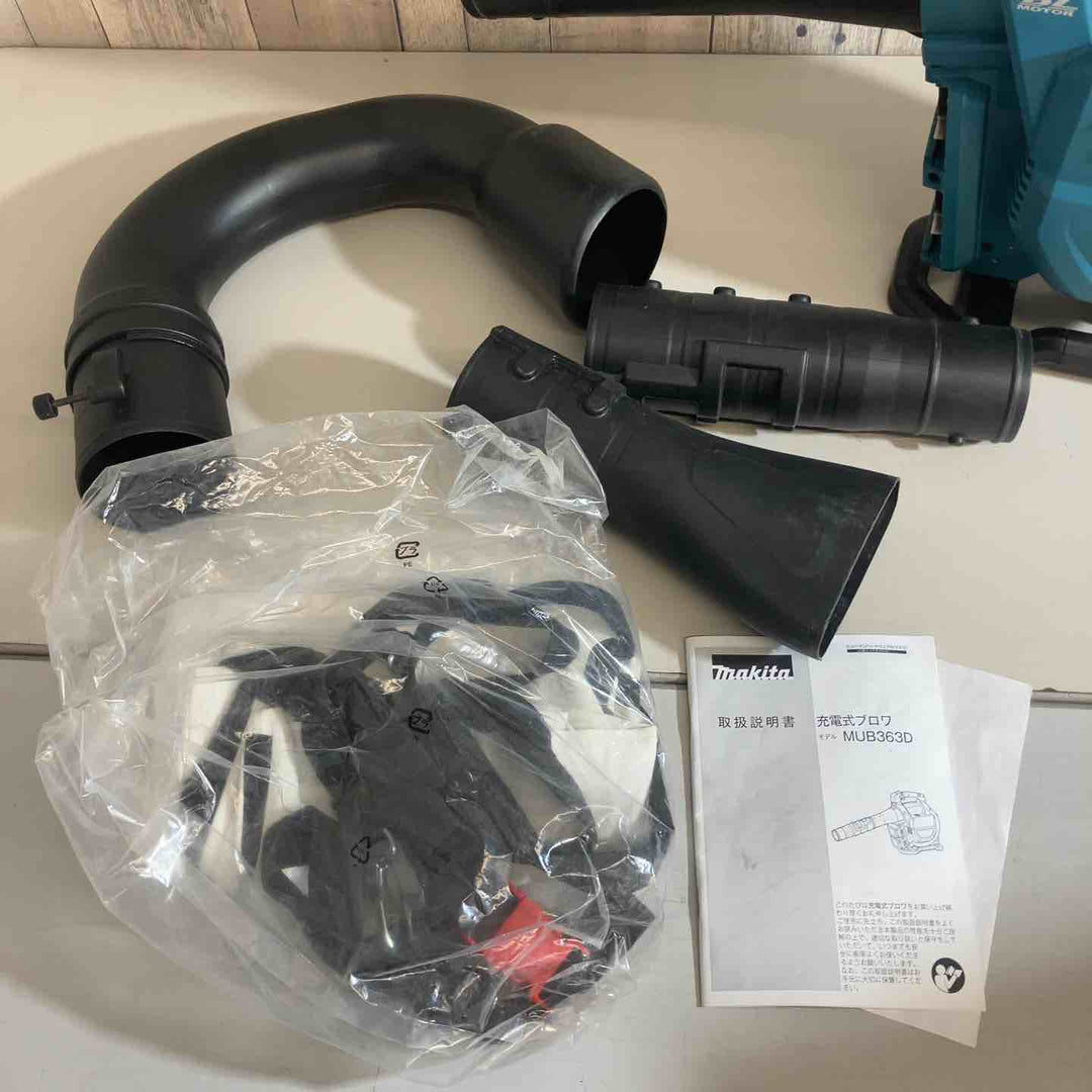 マキタ(Makita) 充電式ブロワ MUB363DZ【戸田店】