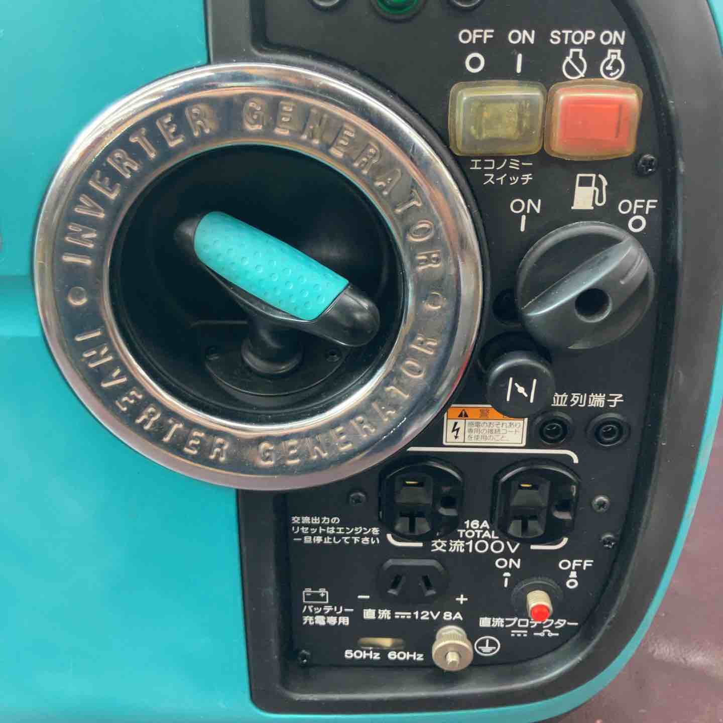 中古品】デンヨー ポータブル インバーター発電機 GE1600-IV 【東大和