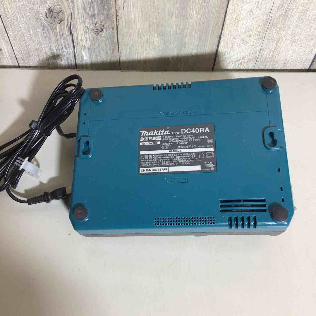 ★マキタ(makita) 急速充電器 DC40RA【戸田店】