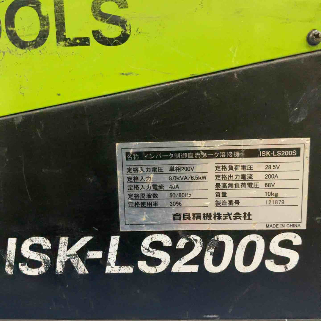 育良精機 インバーターライトアーク溶接機 ISK-LS200S【川口店】