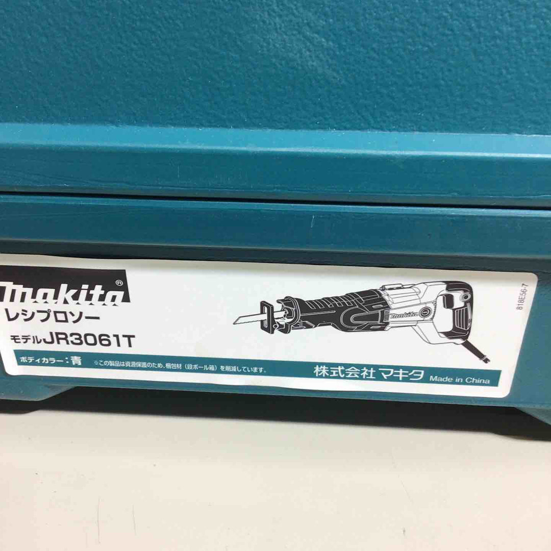 ★マキタ(makita) レシプロソー JR3061T【戸田店】