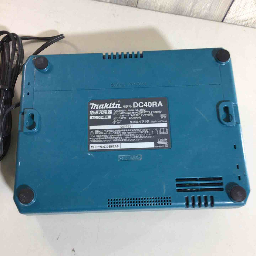 ★マキタ(makita) 急速充電器 DC40RA【戸田店】