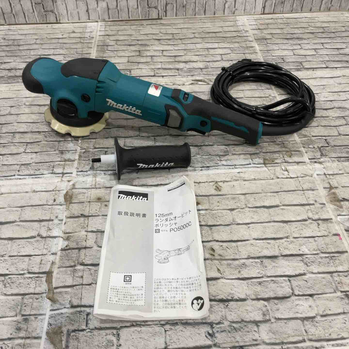 ◇マキタ(makita) ランダムオービットポリッシャー PO5000C【川口店】