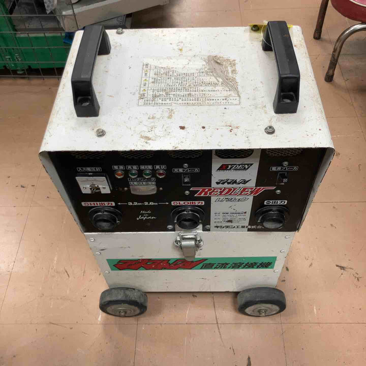 【店頭受取り限定】◇キシデン(XYDEN) バッテリー溶接機 マグマトロン レドリュウ BW-155BXR 直流溶接機 REDLEW【草加店】