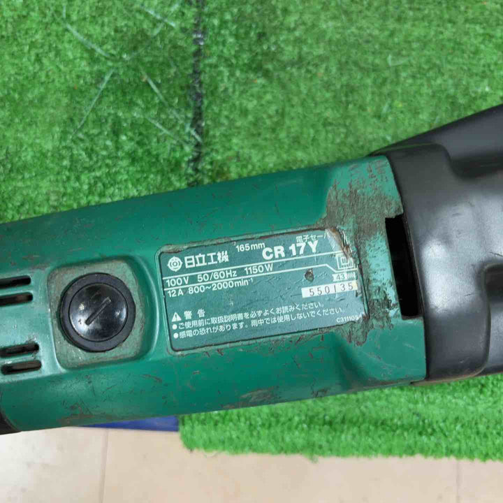 ◇ハイコーキ(HIKOKI ※旧:日立工機)  電子パイプソー CR17Y【草加店】