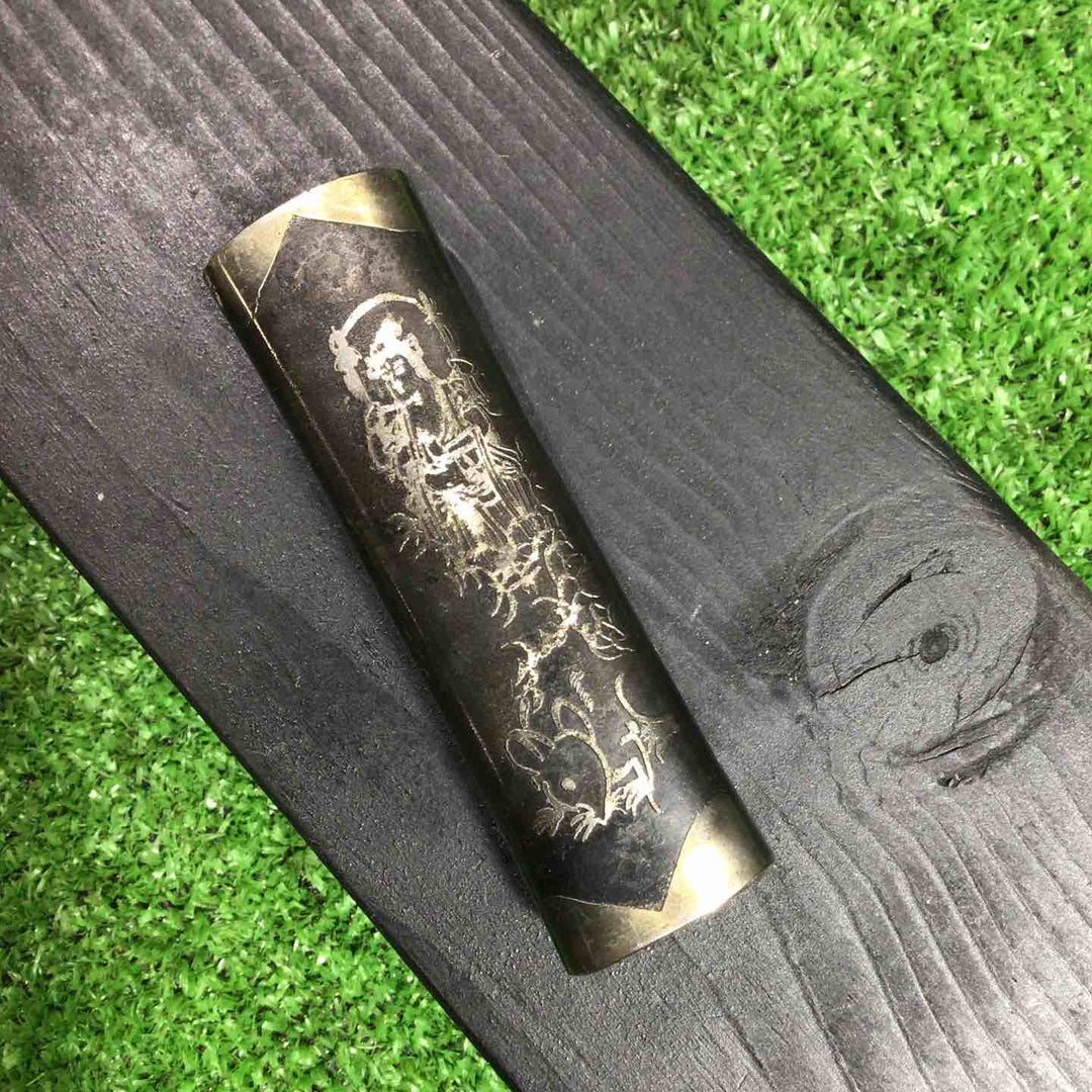 菱貫 四角玄能 80匁 千手観音 子年守本尊 【川口店】