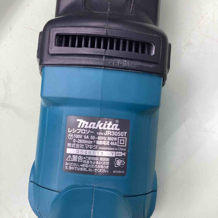 ★マキタ(makita) レシプロソー JR3050T【越谷店】