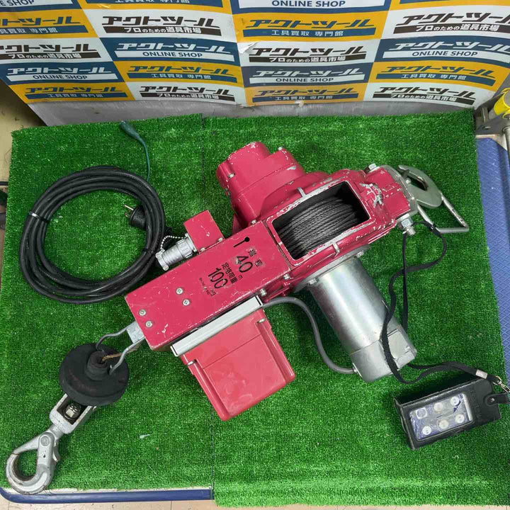 ◇トーヨーコーケン(TKK) ベビーホイスト SBH-740R リモコン式【草加店】