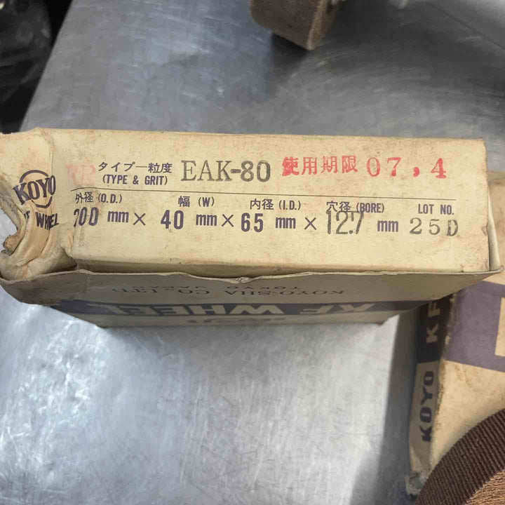 【中古品】 ハイコーキ(HIKOKI ※旧:日立工機) 携帯電気ハンドグラインダ GP13 替えディスク2個付属 【東大和店】