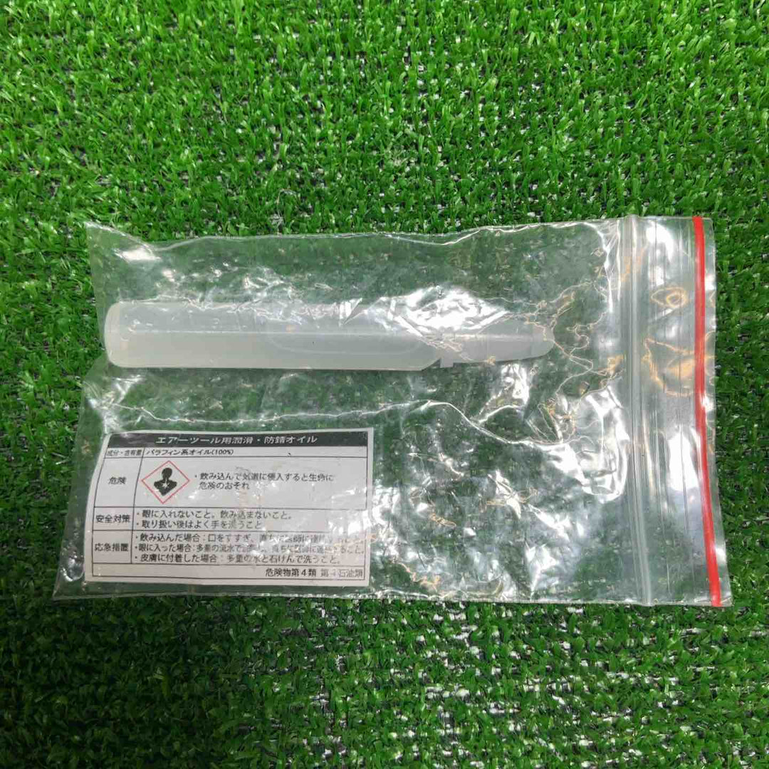 【中古品】 KTC(ケーティシー) 12.7sq.アングルインパクトレンチ(コンポジットタイプ) JAP491 【藤沢店】