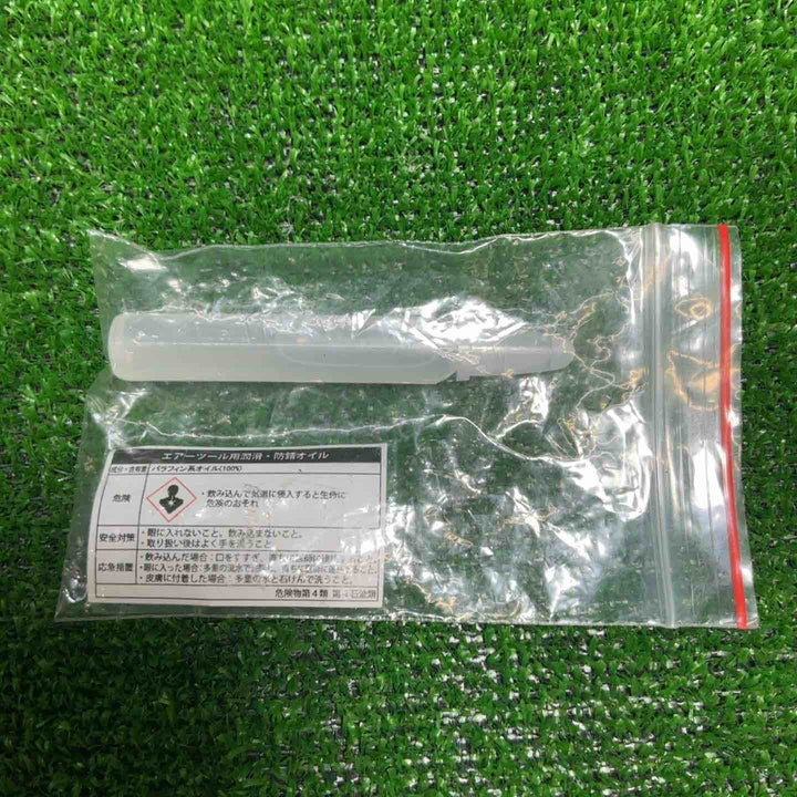 【中古品】 KTC(ケーティシー) 12.7sq.アングルインパクトレンチ(コンポジットタイプ) JAP491 【藤沢店】
