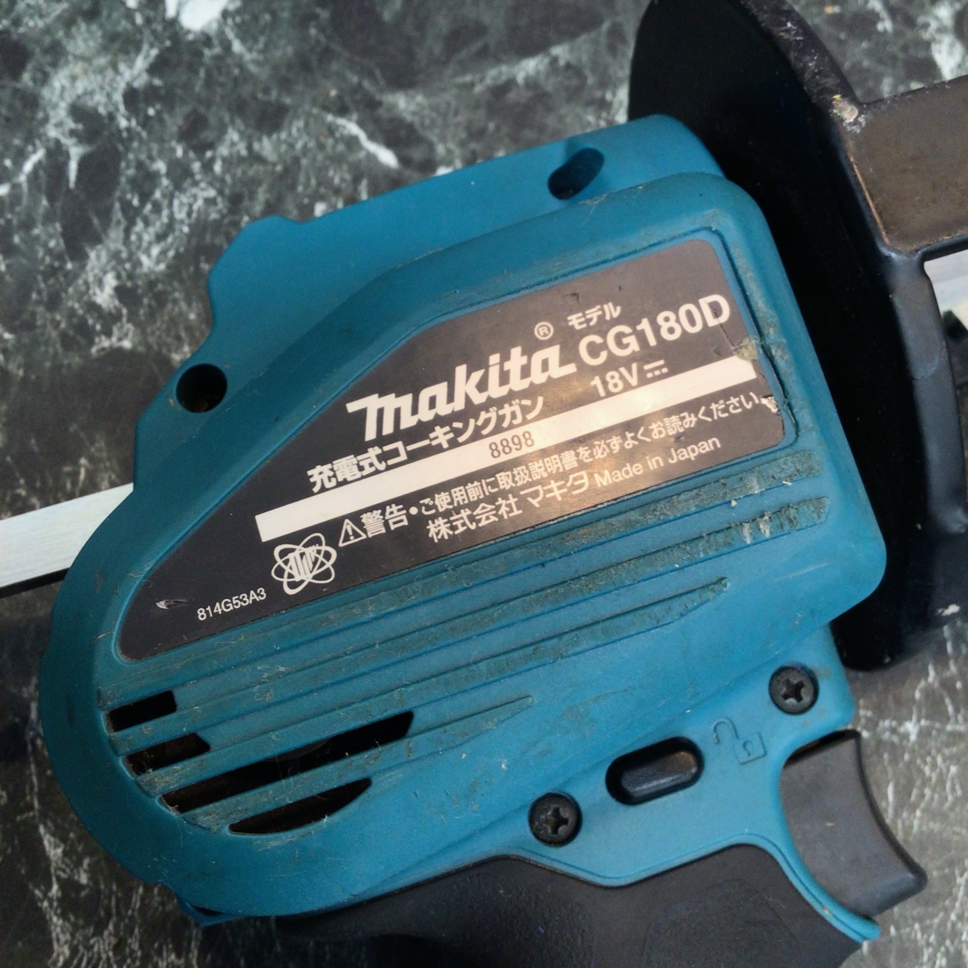 ☆マキタ(makita) コードレスコーキングガン CG180DZ【八潮店