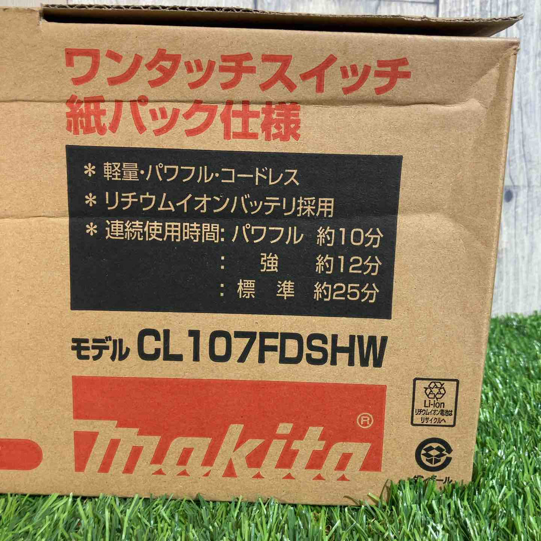 マキタ(Makita) 充電式クリーナ 10.8V バッテリー・充電器付 CL107FDSHW 純正バッテリー1個付【戸田店】