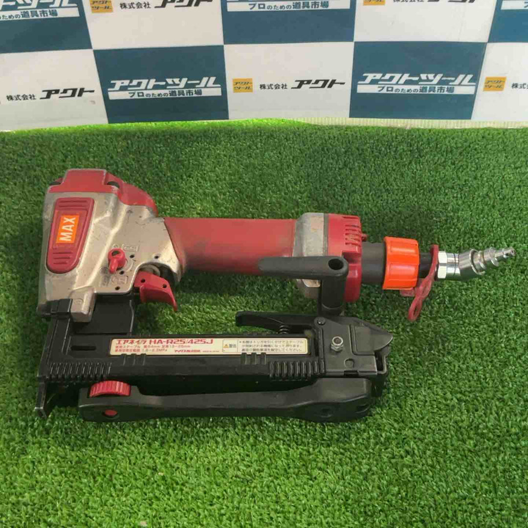 ★マックス(MAX) 高圧エアタッカ HA-R25/425J【草加店】