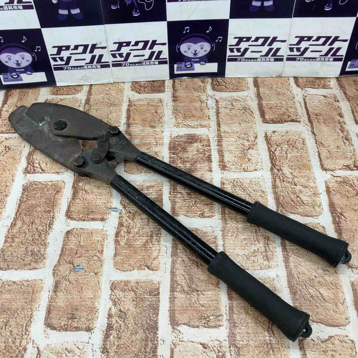 ◇マーベル(MARVEL) Cチャンカッター MXC-500【所沢店】