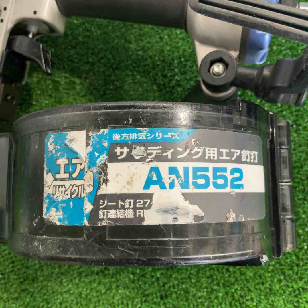 ☆マキタ(makita) 常圧エア釘打ち機 AN552【草加店】