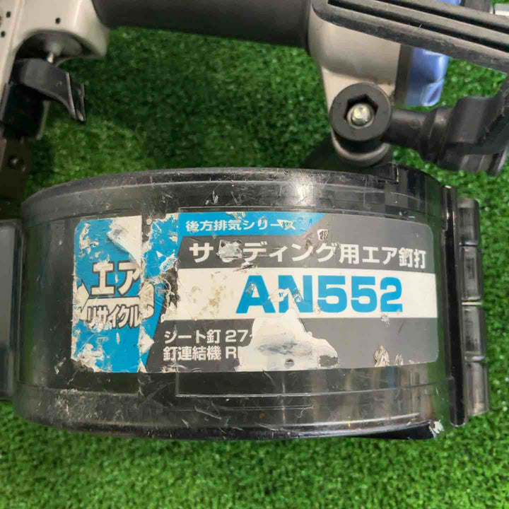 ☆マキタ(makita) 常圧エア釘打ち機 AN552【草加店】