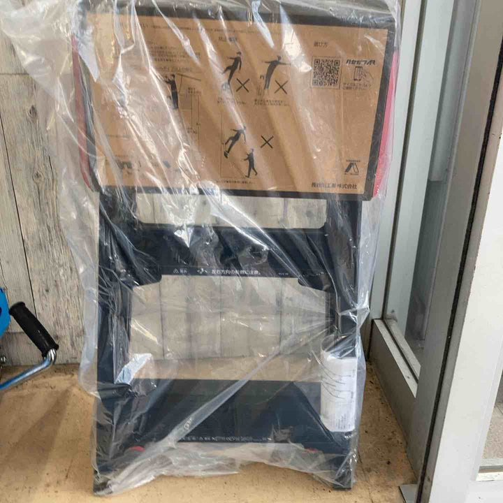 【未使用品(店頭展示品)】◇長谷川工業(ハセガワ/Hasegawa) BLACK LABEL 伸縮式はしご兼用脚立(ワンタッチバー付) RYZB-09a 3段【東大和店】
