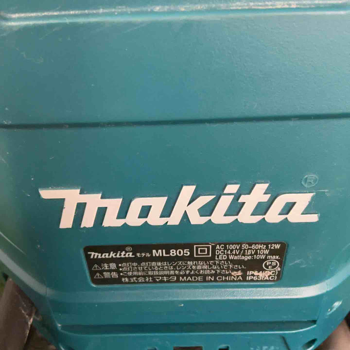 ★マキタ(makita) コードレスLEDスタンドライト ML805【草加店】