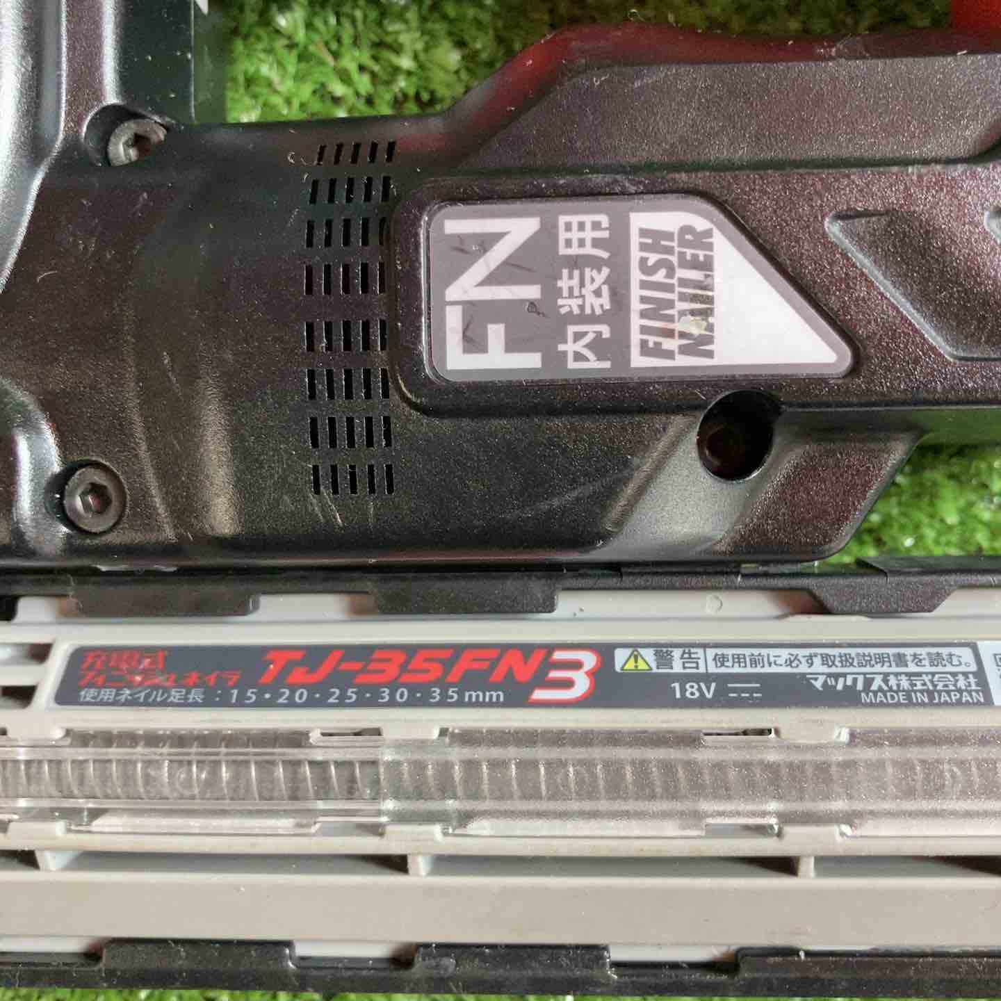 【けん様】専用 TC ELECTRONIC/Sub N Up Octaver/オクターバー 送料無料 | サウンドハウス