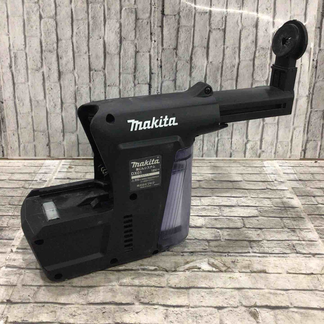◇マキタ(makita) ハンマドリル 集じんシステムDX01 A-61525 (黒)【川口店】