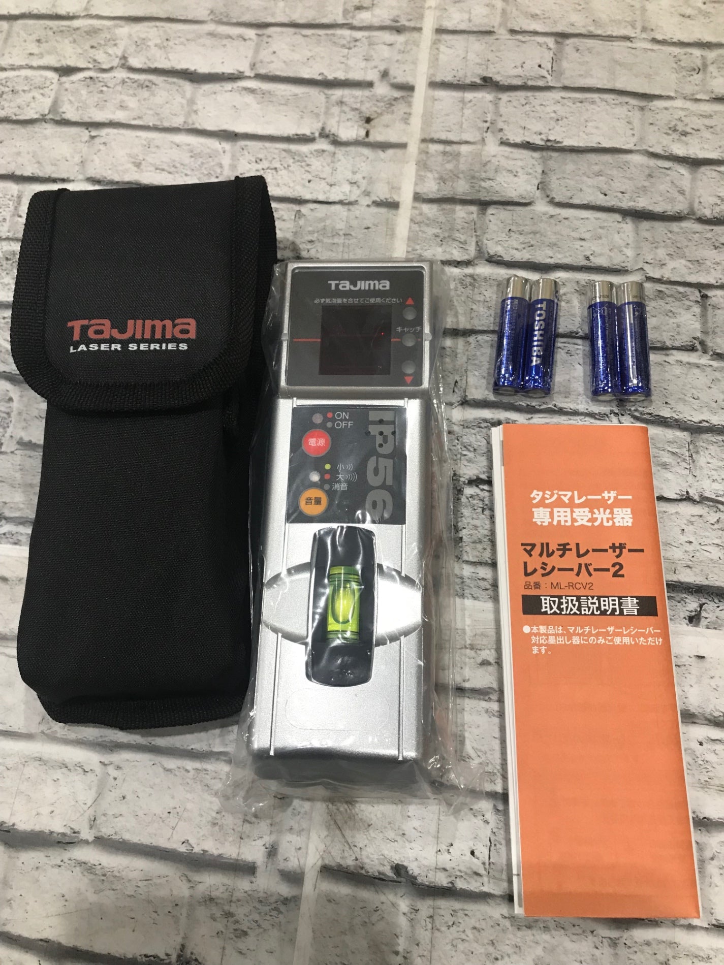未使用！　タジマ レーザー GT5Zi 受光器 三脚セット GT5Z-ISET Amazon | タジマ(Tajima) レーザー墨出し器 GT5Zi 受光器・三脚セット