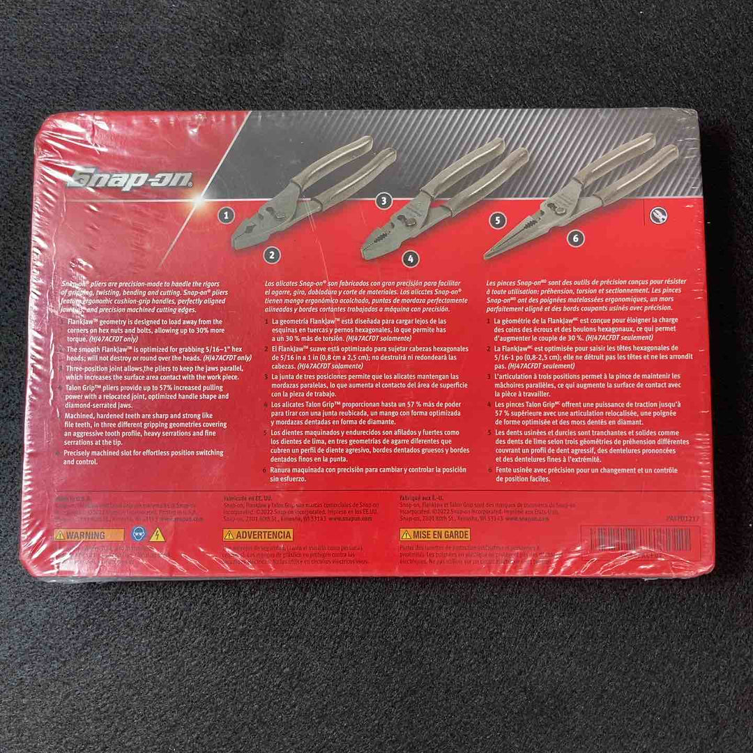 【未使用(店頭展示品)】スナップオン(Snap-on) プライヤーセット PL347ACFDT【東大和店】