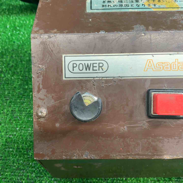 【ジャンク品】 アサダ ろう付け機 R-10 【藤沢店】