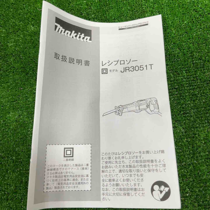 ★マキタ(makita) レシプロソー JR3051T【草加店】