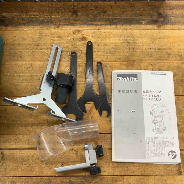 ★マキタ(makita) コードレストリマー RT50DZ【所沢店】